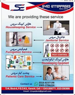 House Keeping & Janitorial Services- Contracts