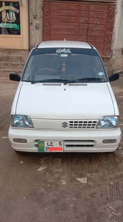 sahiwal