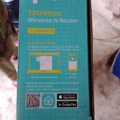 tp link router