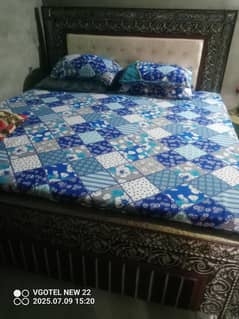 BED With Gadda