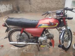 Dhoom