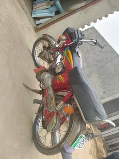 Yamaha Royale Yb 100
