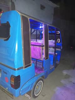 rickshaw