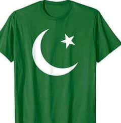 14 August Large Size T-shirt