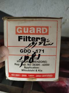 Hyundai Shazor Oil filter