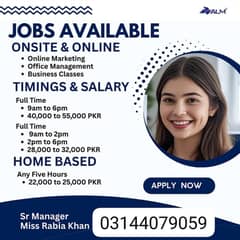online work available part time female or male