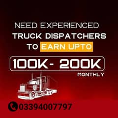 Trucking Jobs || Staff Required || Truck Dispatch Jobs | CSR Required