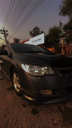 Honda civic reborn 1.8-VTEC