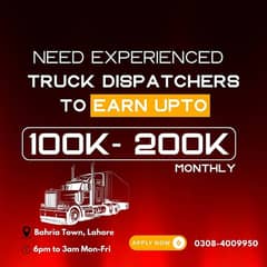 Trucking Dispatch Jobs || Experience Dispatcher Required || Jobs
