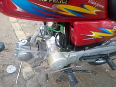road prince all genuine parts