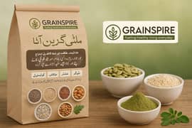 Grainspire