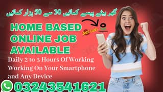 Online Part time/full time/home job/Assignments/Typing/Data