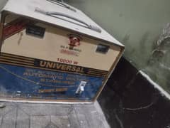 Univesal