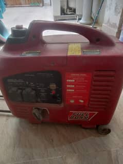 compact and silent inverter generator