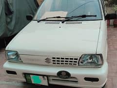 mehran
