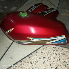 Tanki tapa for sale 125