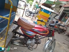 all