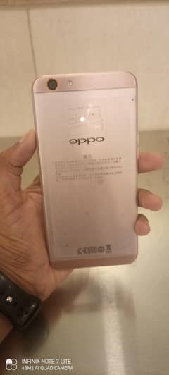 Oppo