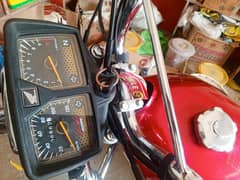 Honda 125 Gold edition