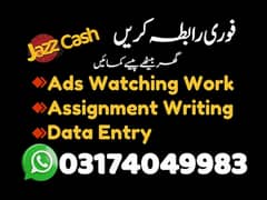 Online Job / Typing job / Assignment Job / Data Entry Job / Online