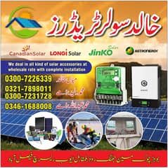 Jinko Mono and Bifacial /585W Solar Panels | Solar | Wholesale dealer