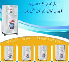 Electric water cooler/ water cooler/ inverter new technology cooler