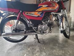 Honda CD 70 2025