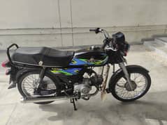 unique 70cc