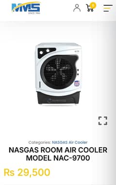 air colar
