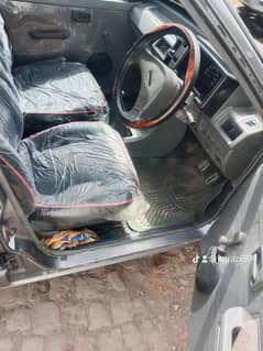 Mehran Lahore Register