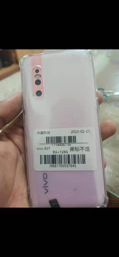 vivo