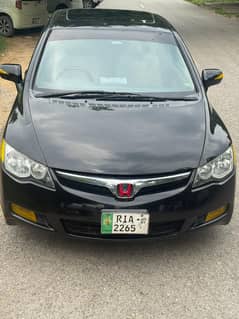 Honda Civic orial Prosmatic