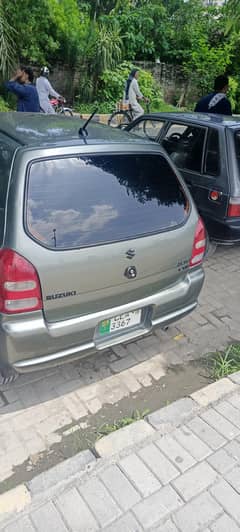 alto vxr