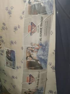 five star matrtres