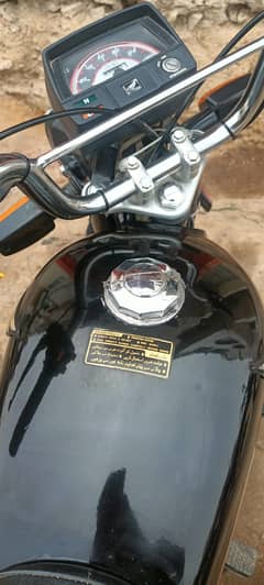 Honda CD70 /2019)20