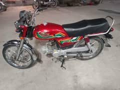 united 70 2022 madal