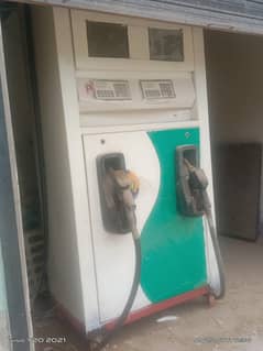 Petrol machine or Sara saman