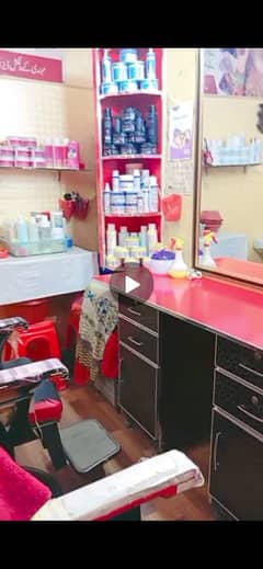 "Beauty Salon for Sale – Great Business Opportunity"
