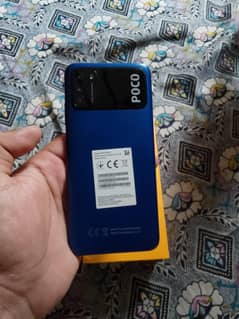 poco
