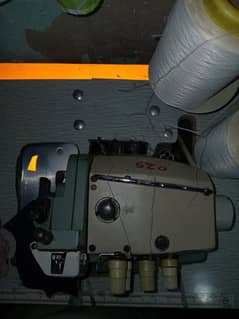 Kajj and overlock shifting machine