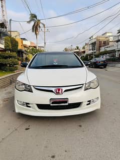 Honda Civic VTi Oriel Prosmatec 2011