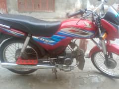Honda dream 70cd 2019. (03212952984). 88000/:Faisal colony Okara city