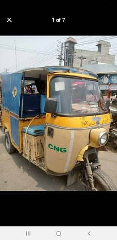 rikshaw