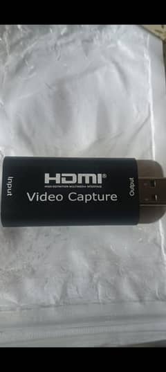HDMI