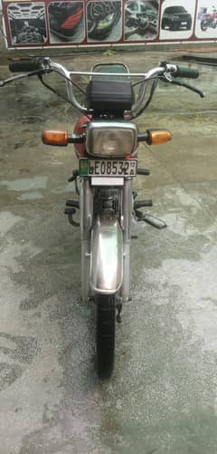 cd 70. . . 55000