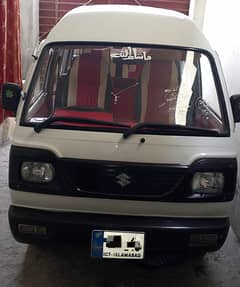Carry Bolan 2007 Model