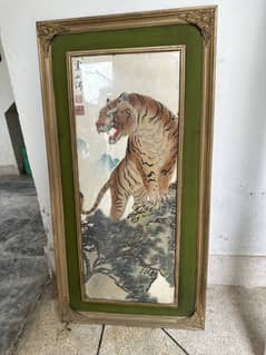 Tiger Portrait | Painting | Wall Frame