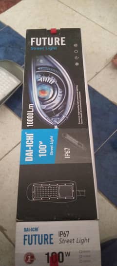 Future street light  Dai _ichi 100w