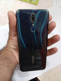 oppo
