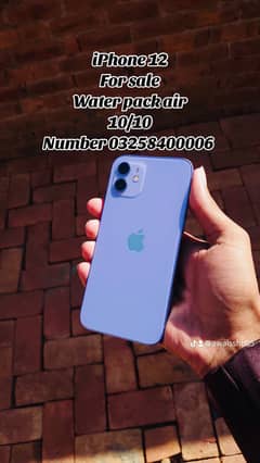 iPhone 12 waterpack airtight exchange
